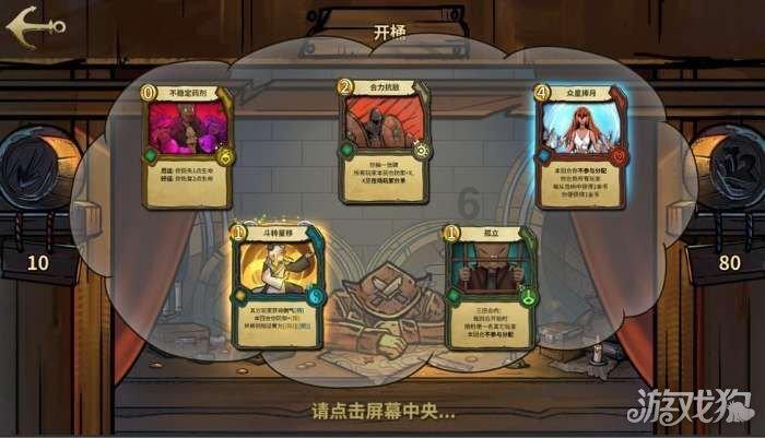 楼宇自控系统集数据采集、传输、处理与管控于一体，提升管理效率