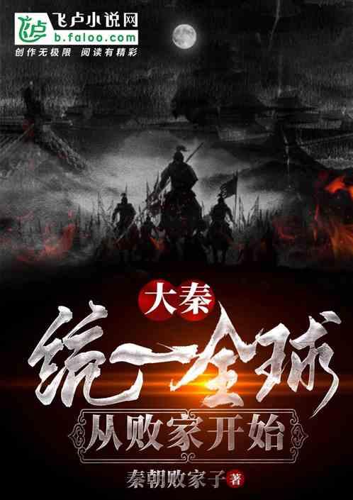 刚上市就“一夜成名”！全新哈弗H9：外挂式储物盒